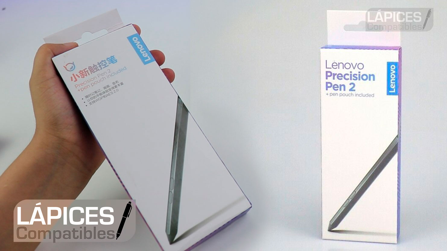 Lenovo Precision Pen 2: Review completo en español | Lápices Compatibles